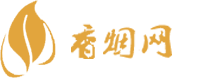 义县香烟批发